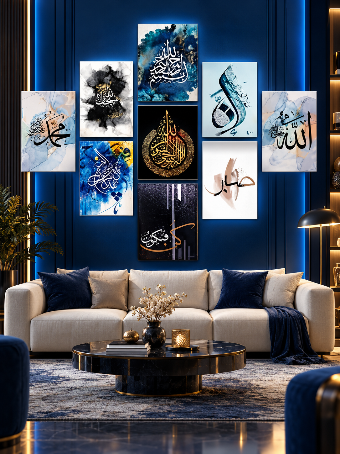 Islamic Culture