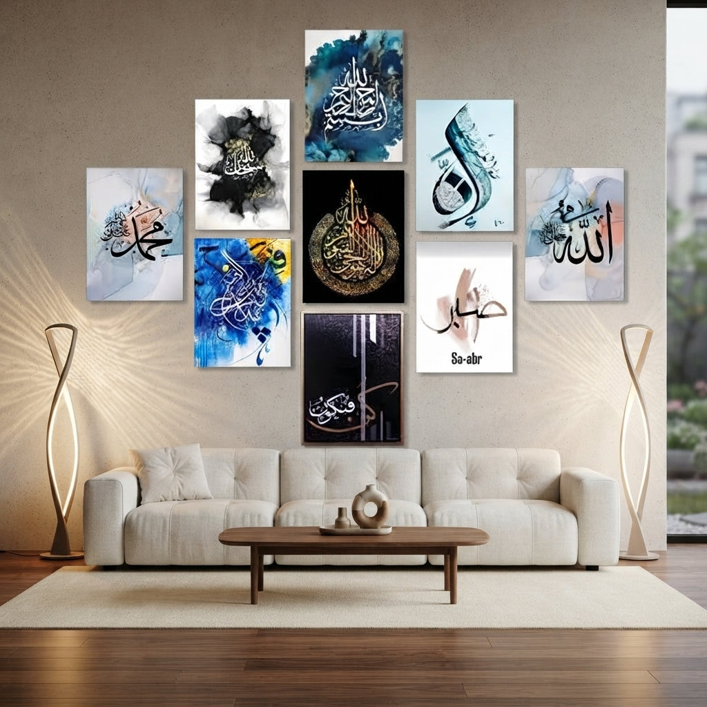 Set Of 9 Islamic Premium Wall Art
