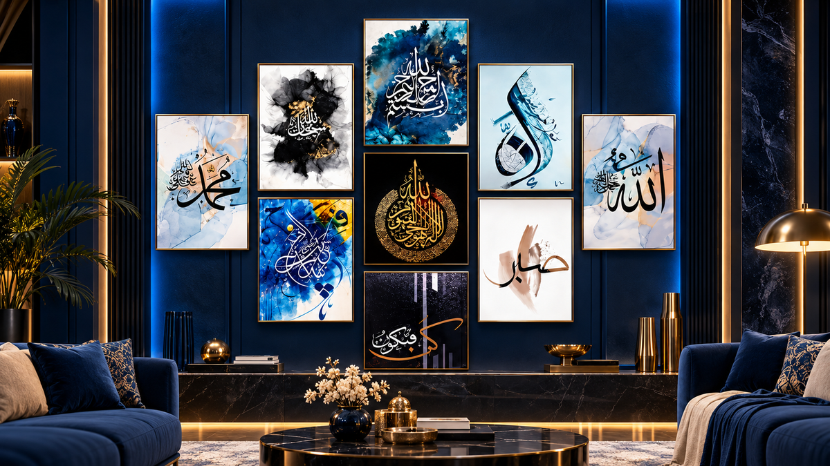 Elevate Your Walls with Islamic Art